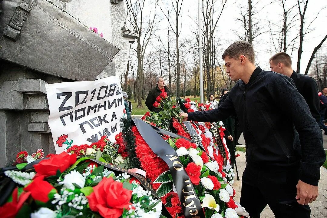 20 октября 2019 год. Трагедия 20 октября 1982 в Лужниках.