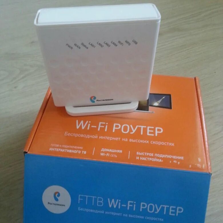 Wi-Fi роутер Ростелеком b135. Wi Fi роутер Ростелеком с 5g. Роутер Ростелеком белый 5g. Уличный 4g роутер Ростелеком. Какой роутер лучше купить для интернета ростелеком