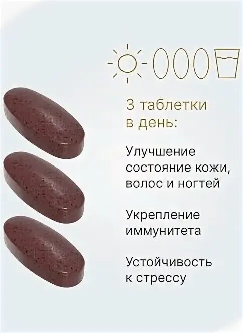 фруттилар мультивитамины. Vegan мультивитамин. эвалар мультивитамины и минералы женские. фруттилар эвалар. Vistra витамины тайланд.