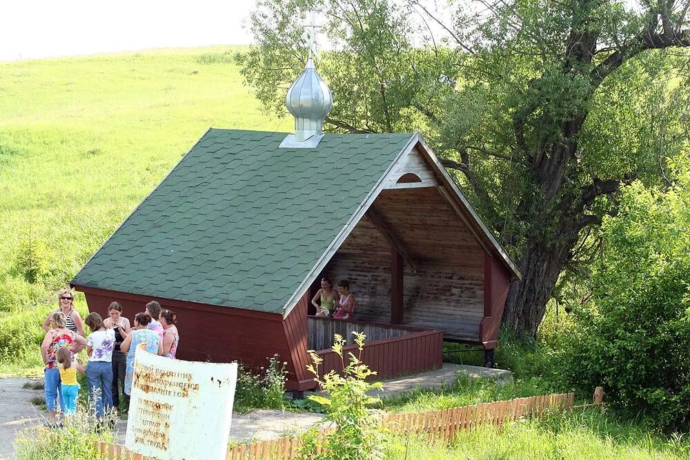 Гора крестовая пермский край. Красноярск заповедник красноярские столбы такмак. Скалы семь братьев урал. Скала такмак красноярские столбы. Гора собака камень южный урал.