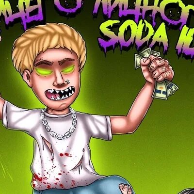 Soda luv казантип. Казантип Soda Luv. Сода лав обложка. Сода лав обложка казантип. Обложка альбома сода лав.