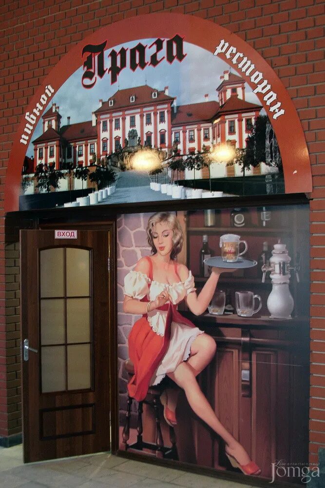 хали гали ресторан санкт петербург