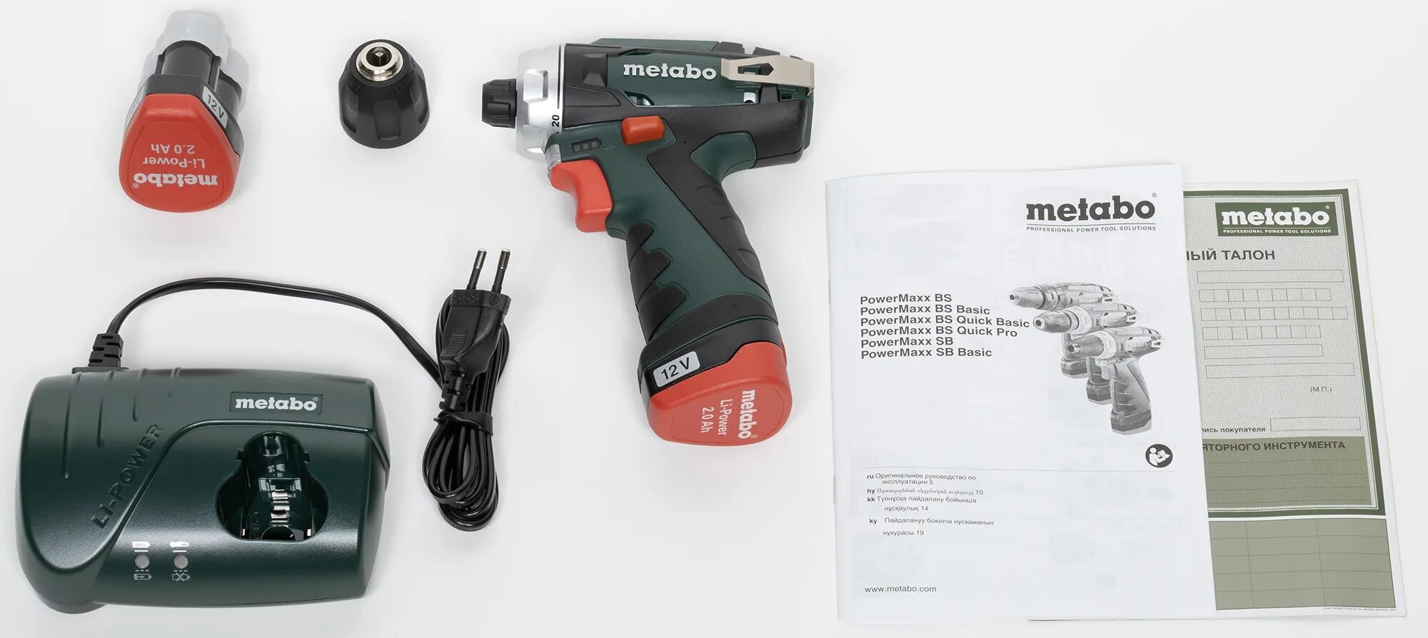 Усиленный аккумулятор для Metabo POWERMAXX. Metabo POWERMAXX SSD (6.00093.50). Дрель-шуруповерт аккумуляторная Metabo POWERMAXX BS Basic. Мотор 12v для дрели-шуруповерта Metabo POWERMAXX BS.