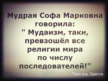 Рассказал таки