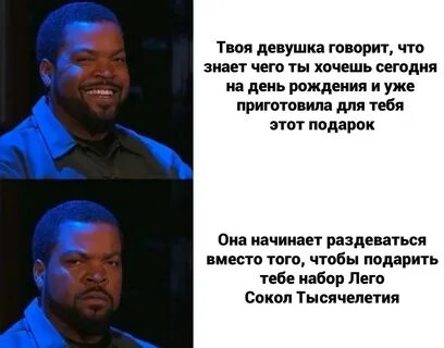 Вообще видела