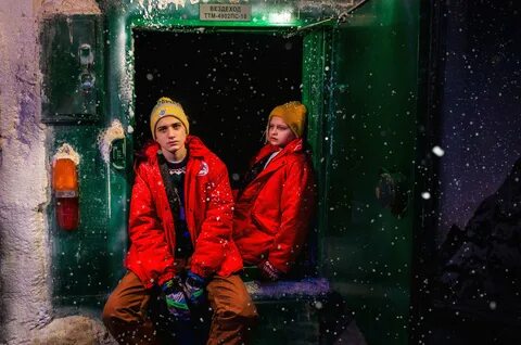 Арктический квест
