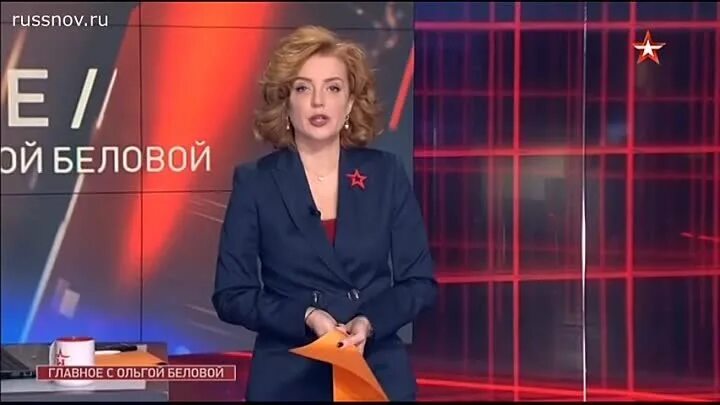 Иран с ольгой беловой. Иран с ольгой беловой. Главное с ольгой беловой 27. Иран с ольгой беловой. Соведущие ольги беловой.