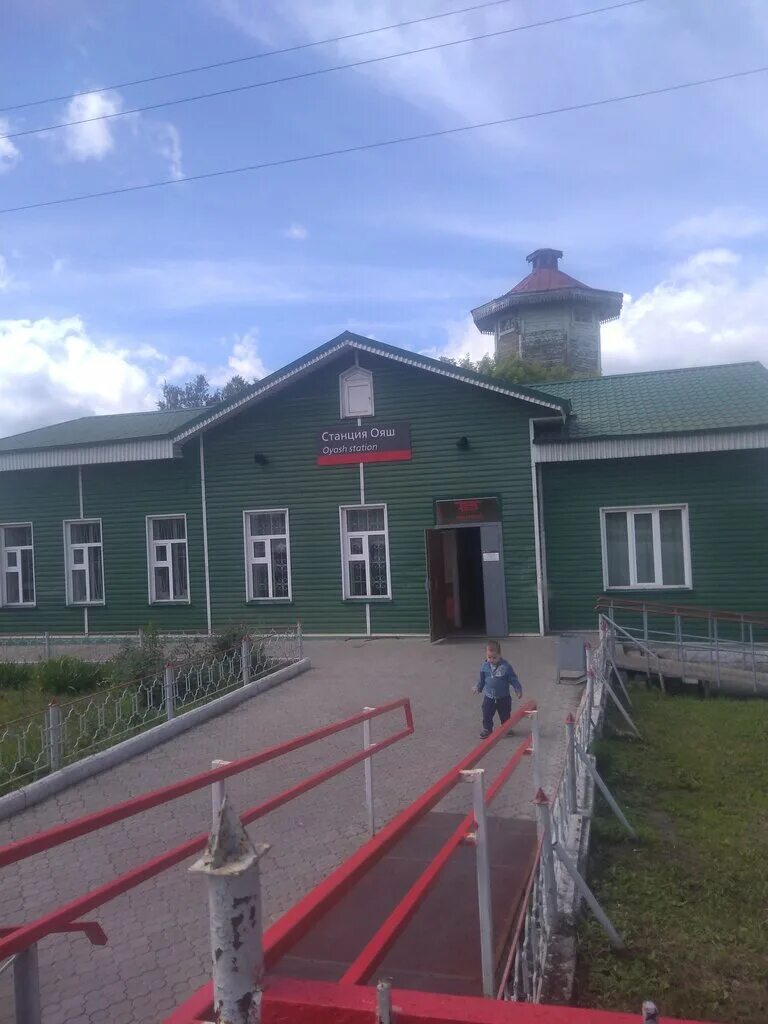 ояш вокзал. плехановская ояш. онгоинг глава. водонапорная башня на станции ояш. железнодорожная станция яя.