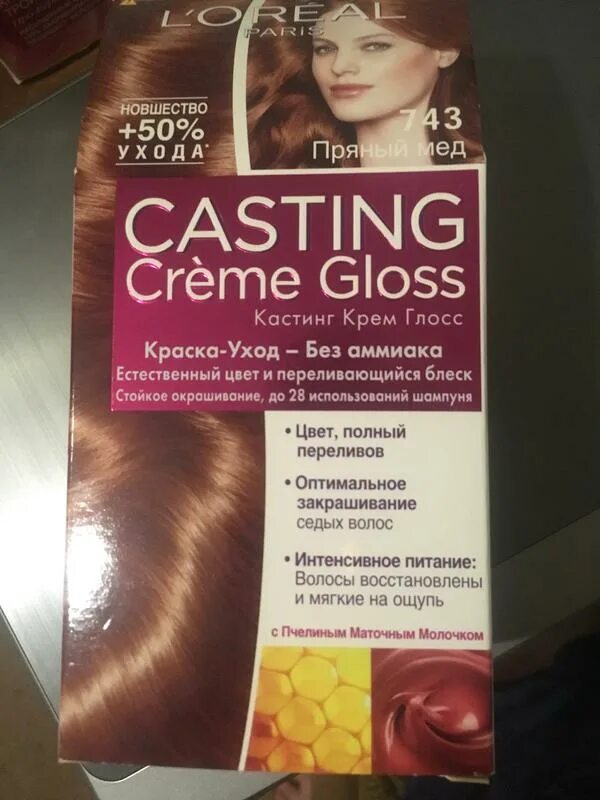 Casting Creme Gloss 743 пряный мед. 743 Краска для волос кастинг Глосс. Casting Creme Gloss 7.43. Лореаль кастинг крем-Глосс краска для волос 743.