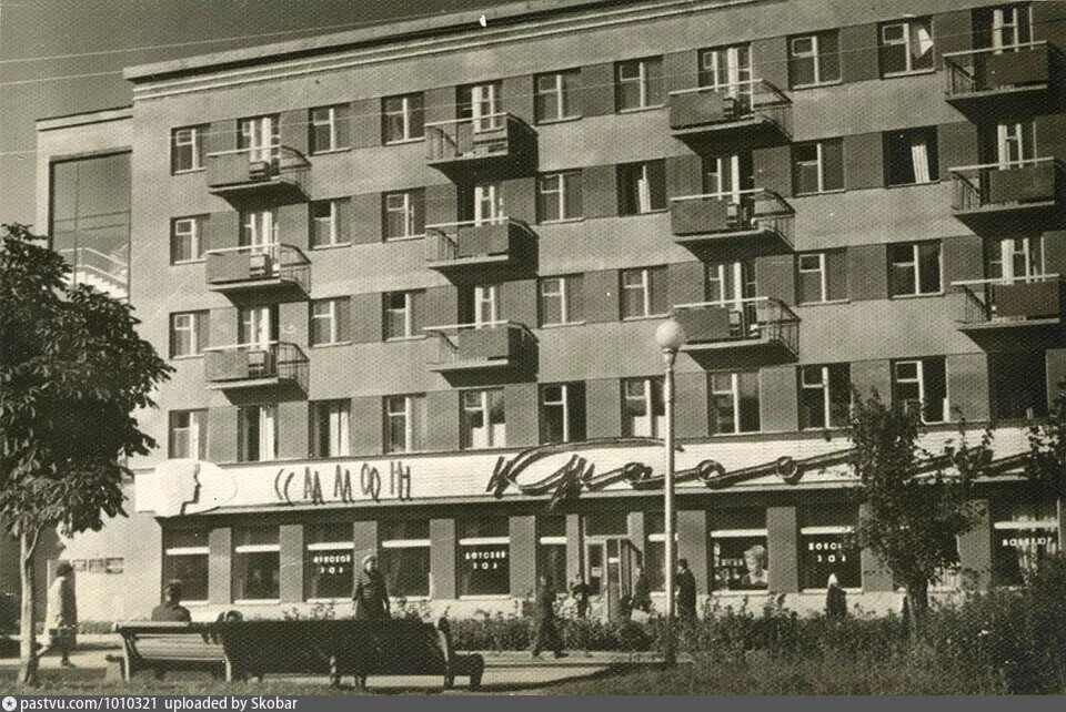 Ставропольская 80 г. Ставропольская 80 самара. Универмаг ставрополь. Ставропольская 80 г. Ставропольская 80 г.