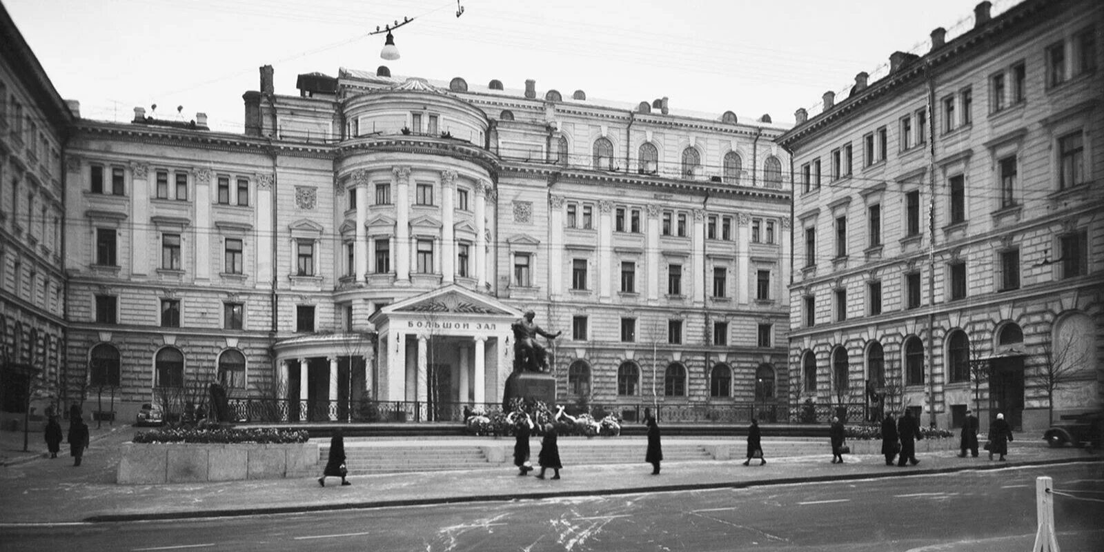 Парижская консерватория дебюсси. А. Появилась консерватория. Преподаватели нижегородской консерватории. Московская консерватория 1888 год.
