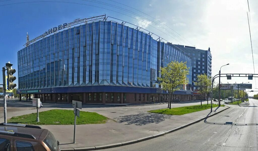 7. площадь конституции 7 санкт-петербург. площадь конституции санкт-петербург дом 7 бц лидер. социальное государство статья. ст.