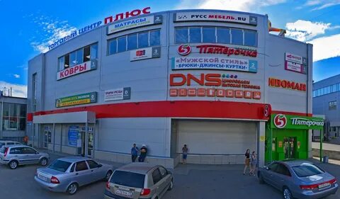 Магазин техники во владимире