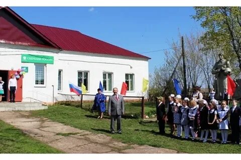 Погода в можарке