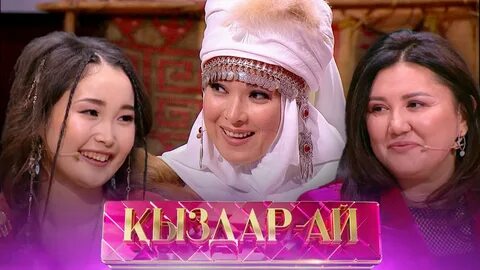 Желіде ересектерге арналған жалаңаш фотосуреттер