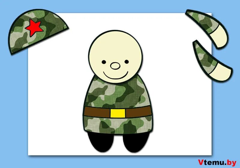 Шаблон солдата для аппликации к 23 февраля. Шаблон солдата для аппликации к 23 февраля. Аппликация к 23 февраля. Аппликация к 23 февраля. Раскраски на 23 фневрал.