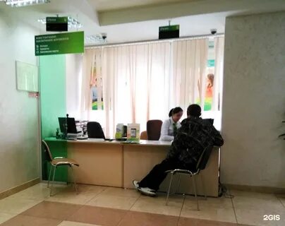 Врачебная практика ул покрышкина 1 фото