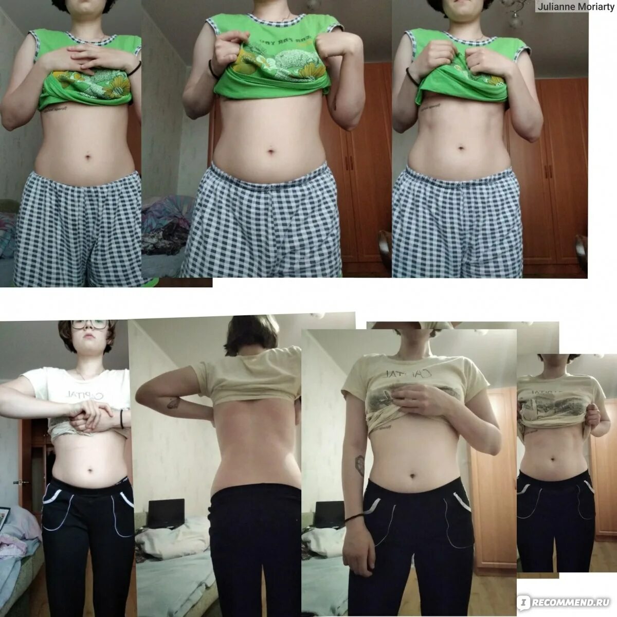 2 weeks shred challenge. Deputate weeks.