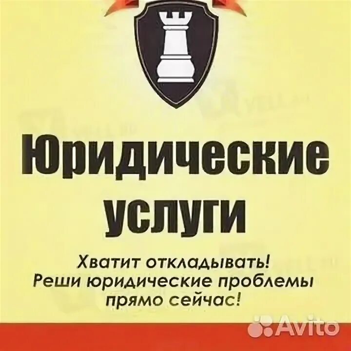 Резак р3-374 с вентилем. Молдинг decomaster d045. 3302-6800010. 1005127. 374 50 50.