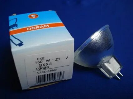 Лампы osram 150w