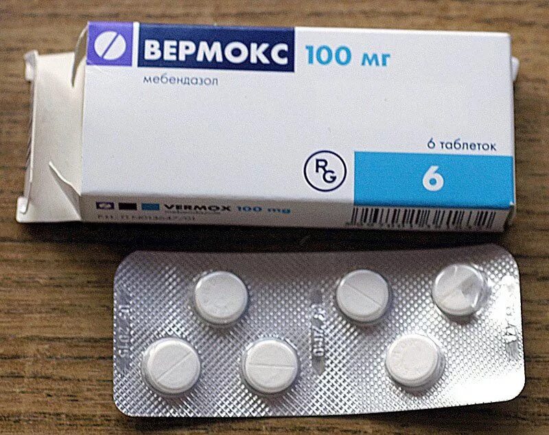 Сама таб. Мебендазол вермокс. таблетки от глистов вермокс. таблетки от глистов для детей вермокс. таблетки от глистов для человека вермокс.
