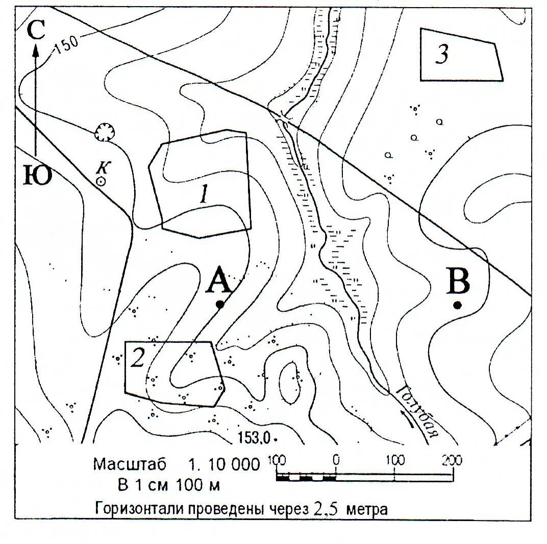 Горизонтали география 5. Топографическая карта изолинии высоты. Горизонтали на плане местности. Горизонтали на топографической карте. Топографический план с горизонталями.