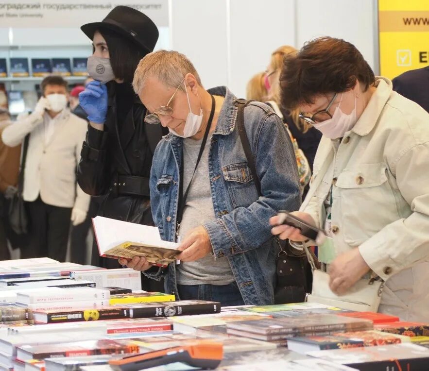 Где книжная ярмарка. 34-Я Московская Международная книжная ярмарка. Московская Международная книжная выставка-ярмарка. Московская Международная книжная ярмарка (ММКЯ).