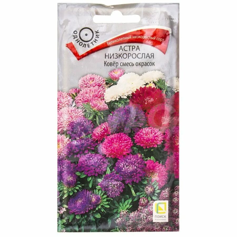 Астрой ковров. Рельефные ковры крючком. Астрой ковров. Астрой ковров. Астрой ковров.