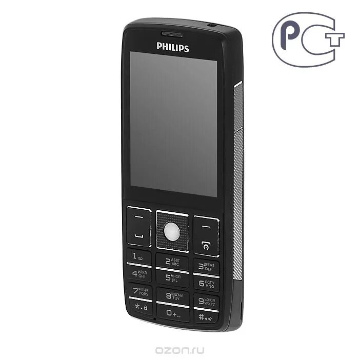 Филипс 5500. Мобильный телефон Philips Xenium x5500. Philips Xenium 5500. Филипс ксениум 5500. Филипс ксениум кнопочный х5500.