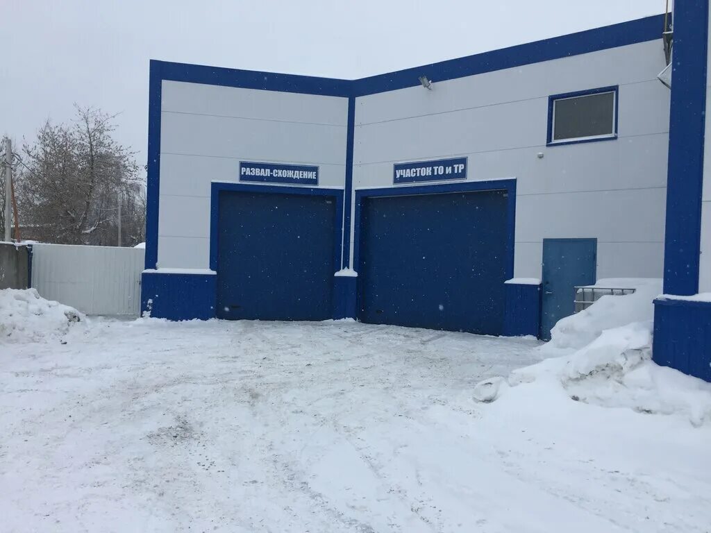 автосервис во владимире круглосуточно. автосервис во владимире круглосуточно. ооо авторемонт сервис. автосервис 3а владимир. автосервис три а.