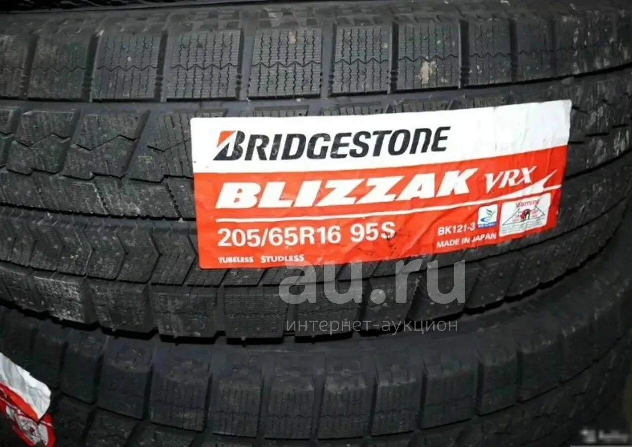 Автошина 205 65 16. Bridgestone 205/65r16 95s Blizzak VRX TL. Bridgestone Blizzak VRX 205/65. 205/65/16 Bridgestone Blizzak VRX s95. Bridgestone Blizzak VRX зимняя.