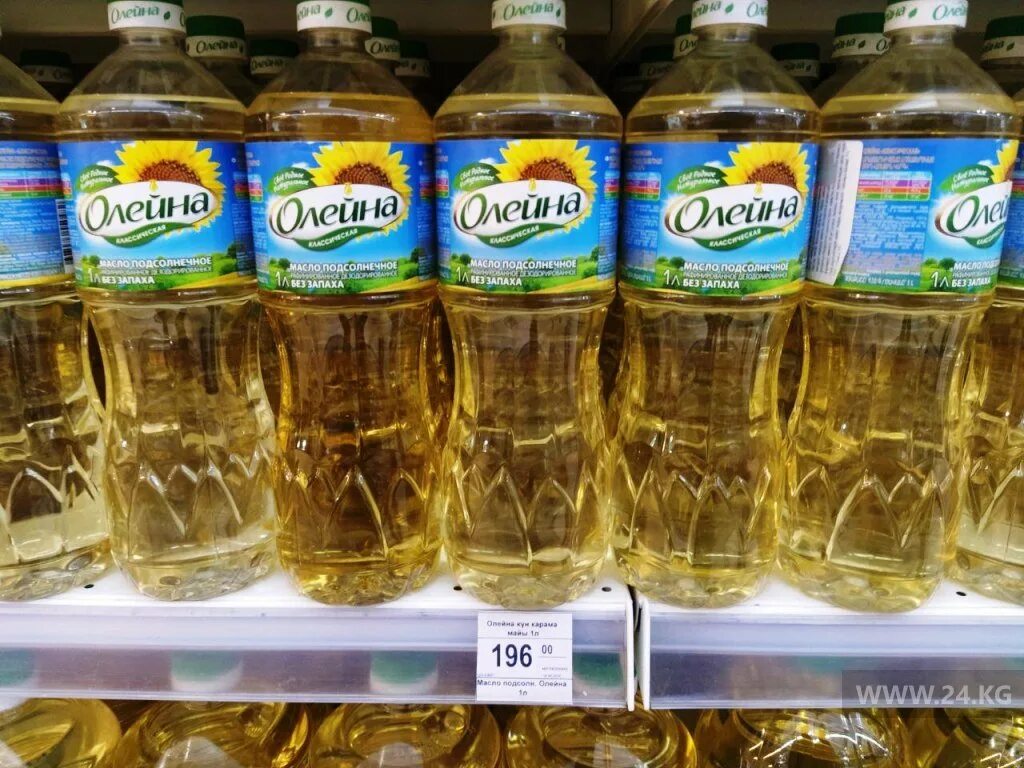 Самые дешевые продукты. Солнечный край масло льняное нерафинированное холодный отжим. Масло оливковое с перцем чили 250мл cretan mill. Подсолнечное масло фирмы. Масло пищевое.