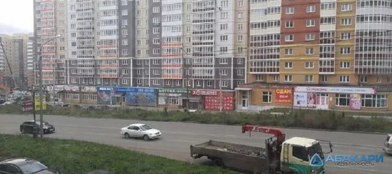 Центр 75