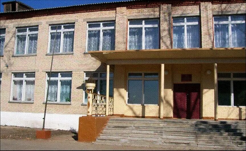 Уйская средняя школа