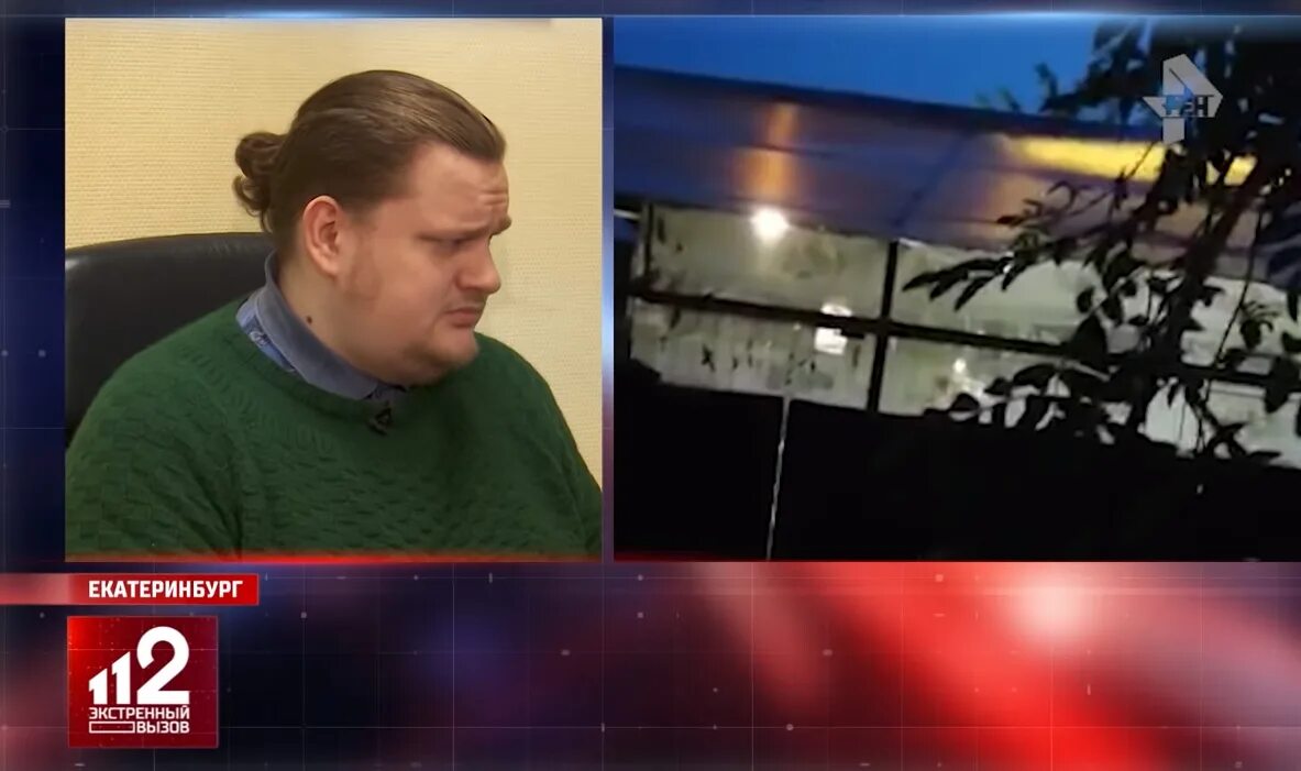 112 эфире. Эксперты рен тв. рен тв вызов 112. экстренный вызов 112 2006.