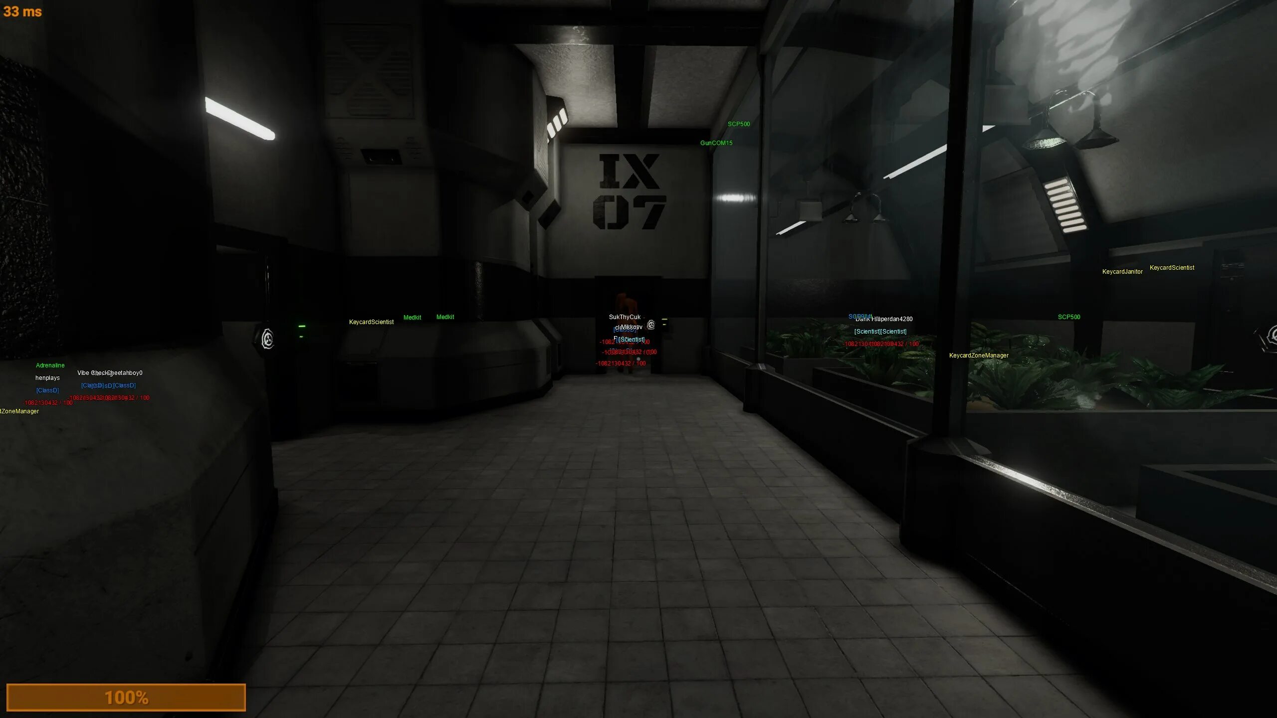 Чит на scp secret laboratory 2025. Scp secret laboratory карта комплекса. карта лаборатории scp secret laboratory. карта сцп секрет лаборатории. scp sl map.