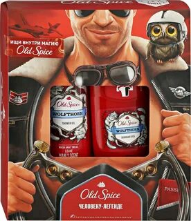 Гель old spice wolfthorn
