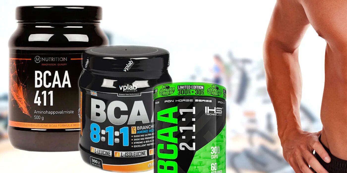 Optimum nutrition bcaa 400. Bcaa optimum nutrition порошок. Bcaa vplab 211. Бцаа 5000 паудер optimum nutrition. Спортпит аминокислотный комплекс.