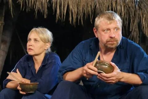 Остров ненужных людей сколько