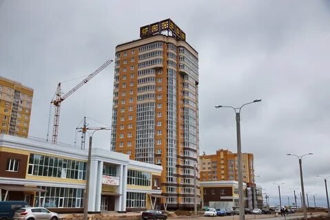 Новый город 96