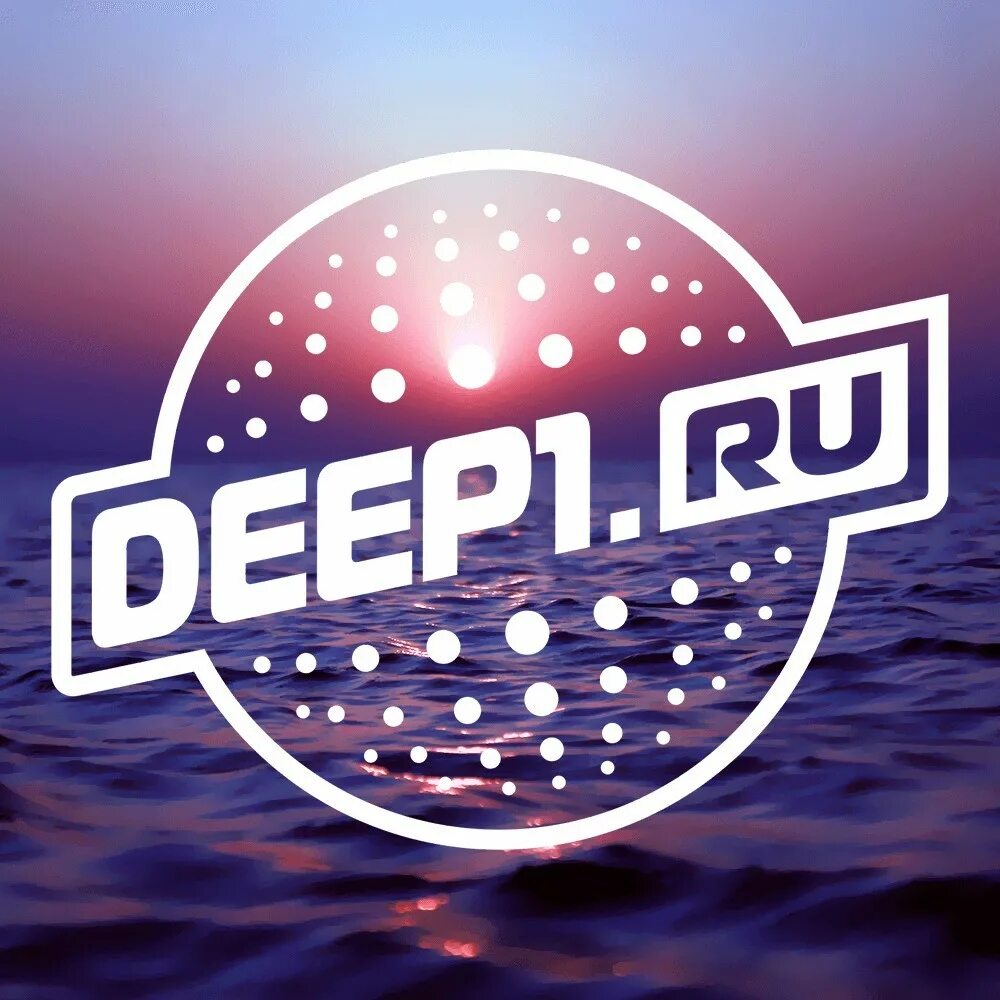 Радио Дееп. Deep one Radio. Deep логотип. Радио 1 логотип. Радио бест дип хаус