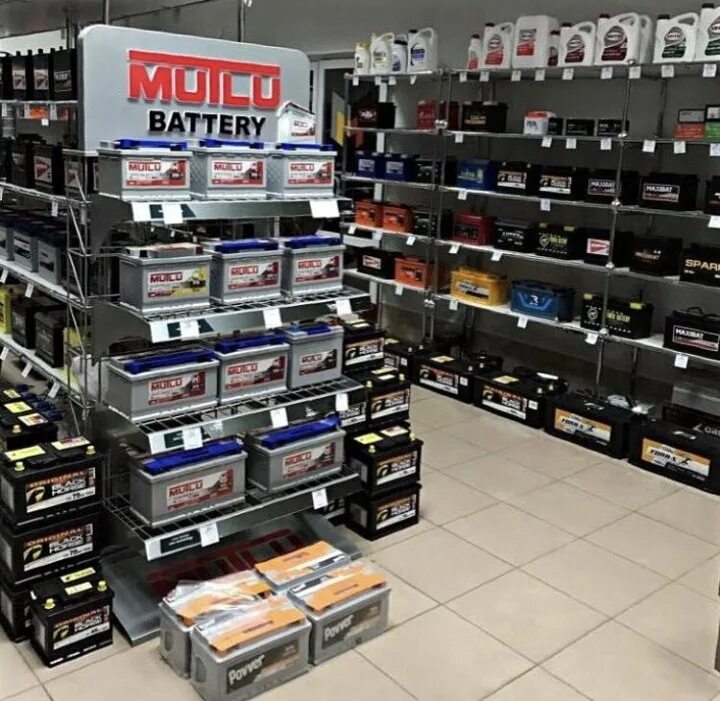 Battery store