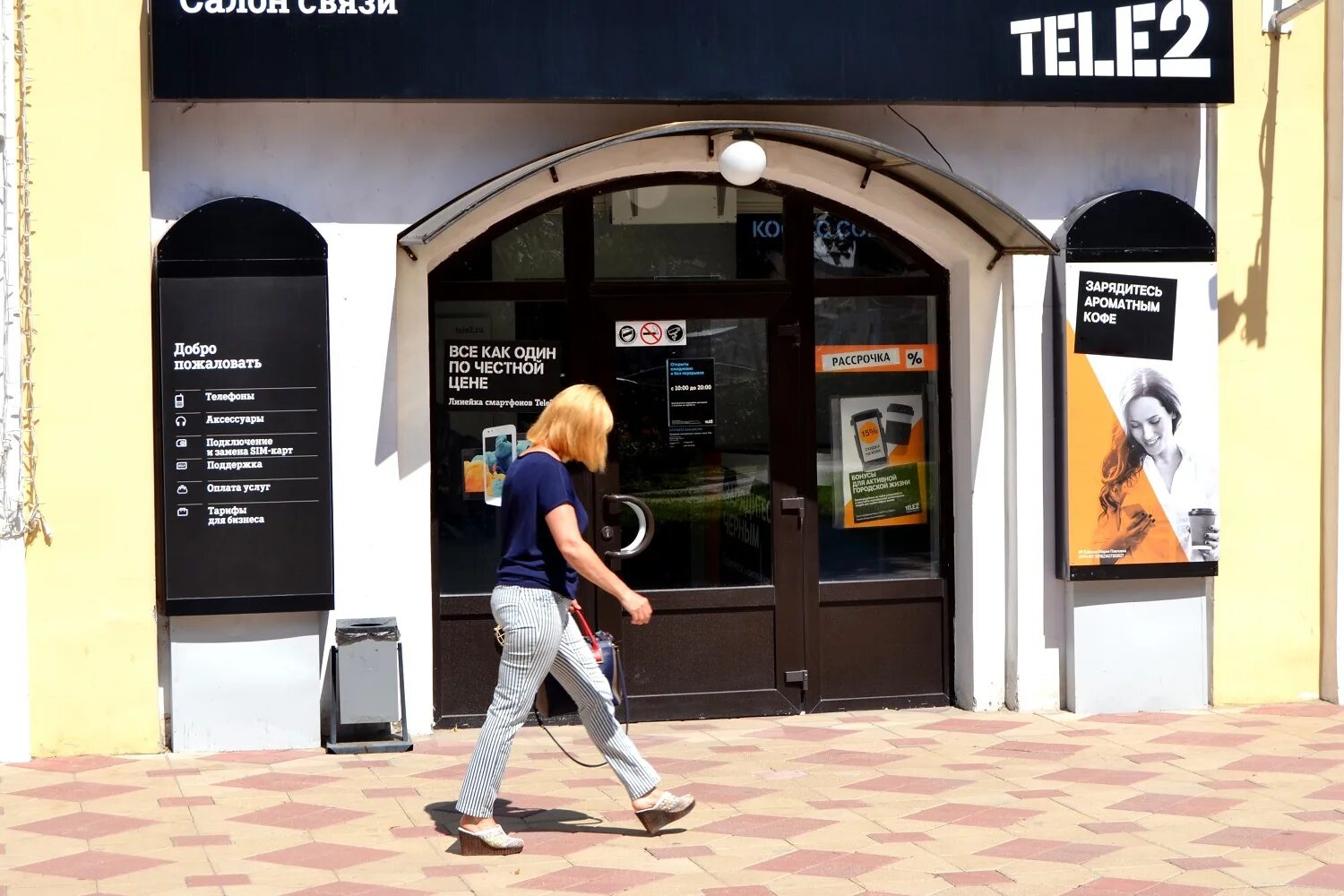 салон связи витрина. салон билайн междуреченск. +7 салон связи белгород. салон связи. салон мегафон.