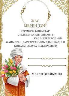 Үйде жасалған гей-транни порно