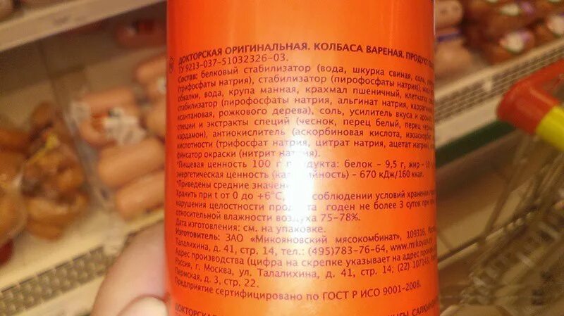 Ничего не понимаешь в колбасных. Мемы про девушек и парней сравнение. Ничего не понимаешь в колбасных. Колбасные обрезки. Ничего не понимает в колбасных обрезках.