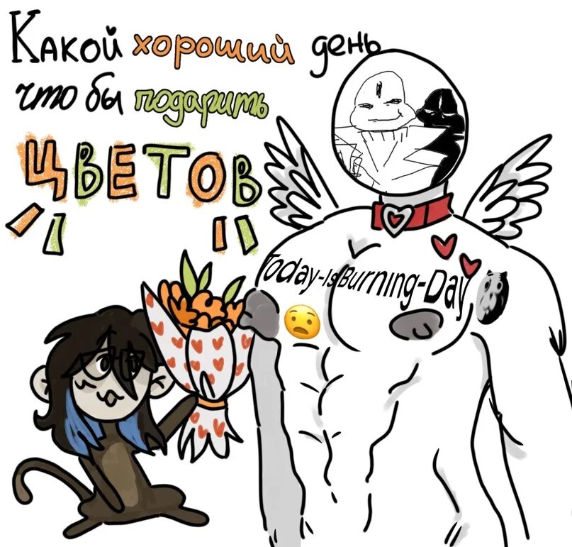 Regretevator x. Regretevator x