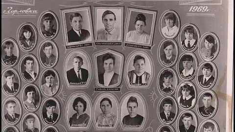 Одноклассники 1971 г