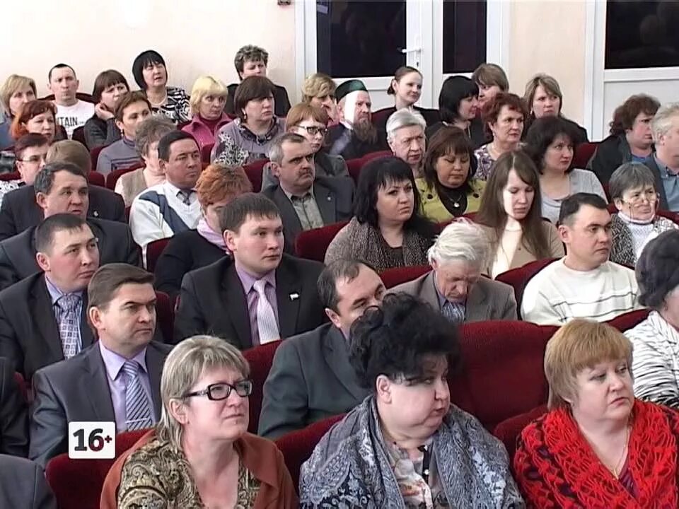 Белорецкие новости. Администрация города Белорецк. Белорецкое Телевидение. Сотрудники администрации Белорецка.