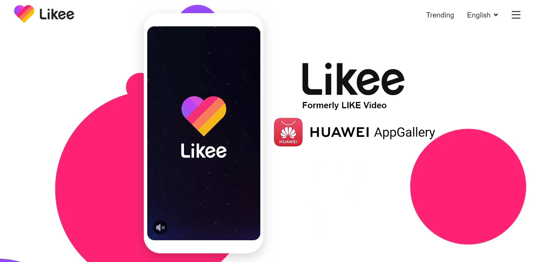 Likee тг. Likee. likee formerly like video. likee рисунок логотип. qewpew likee кьюпью.