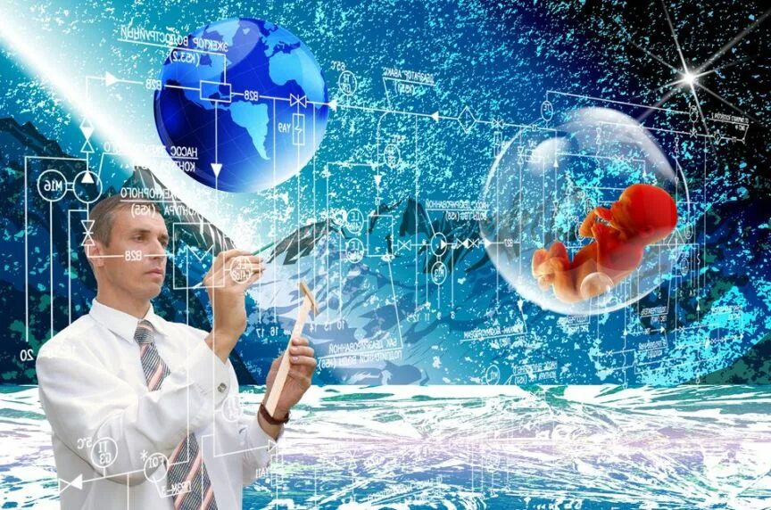 Современные достижения естественных наук. Генная инженерия космос. естественные науки и современный мир. чудеса современной науки. образ человека в современной науке.